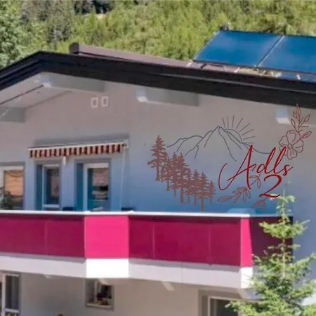 Adls2 Gries (Innsbruck)