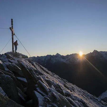 Adls2 Gries (Innsbruck)